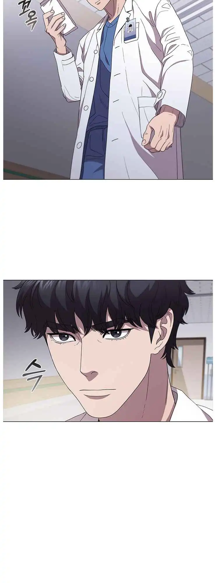 Read Dr. Choi Tae-Soo Manga Online