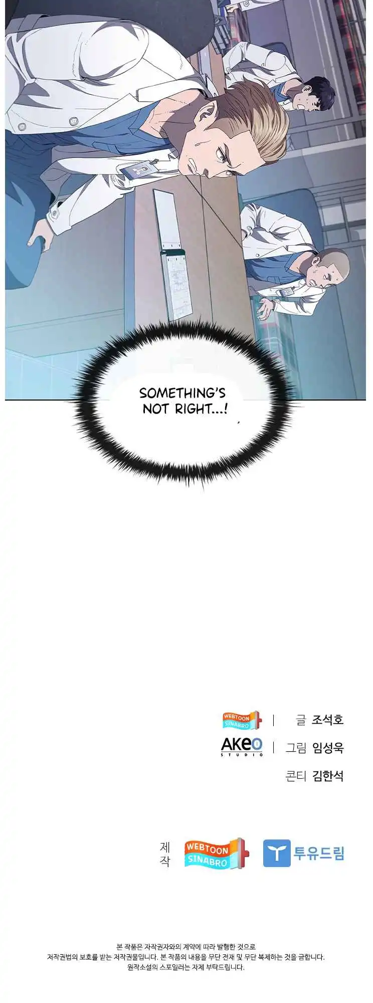 Read Dr. Choi Tae-Soo Manga Online