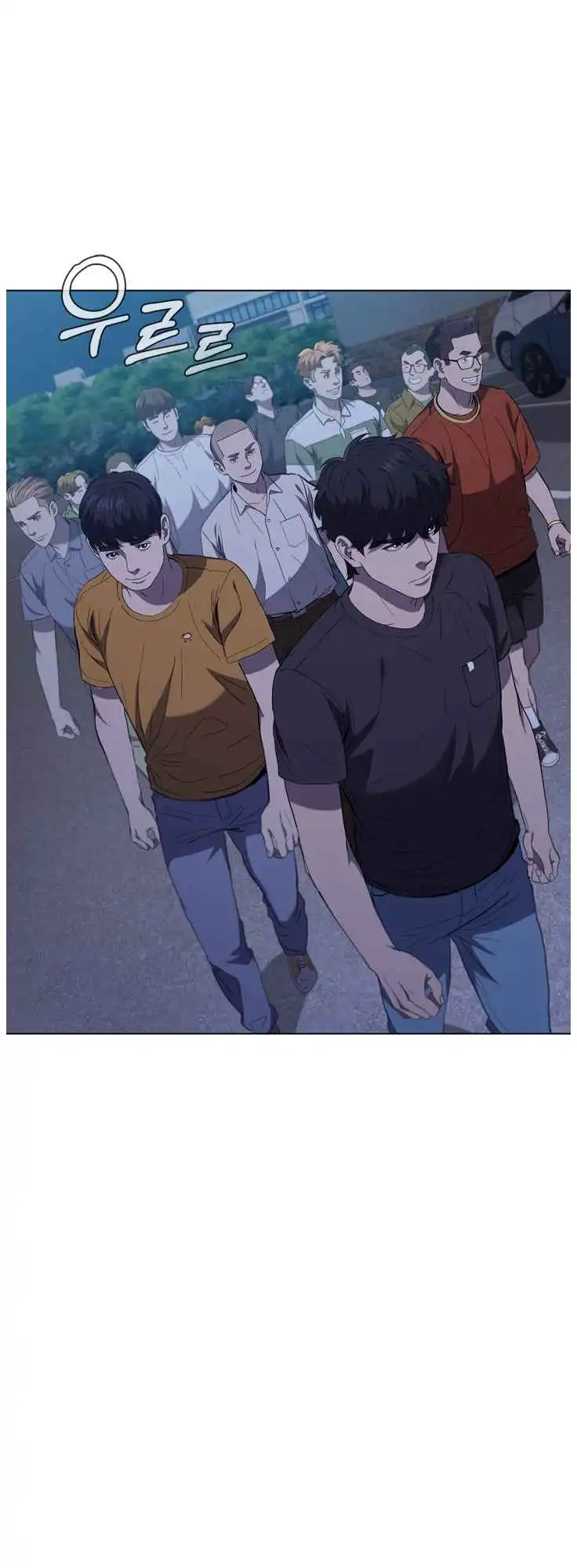 Read Dr. Choi Tae-Soo Manga Online