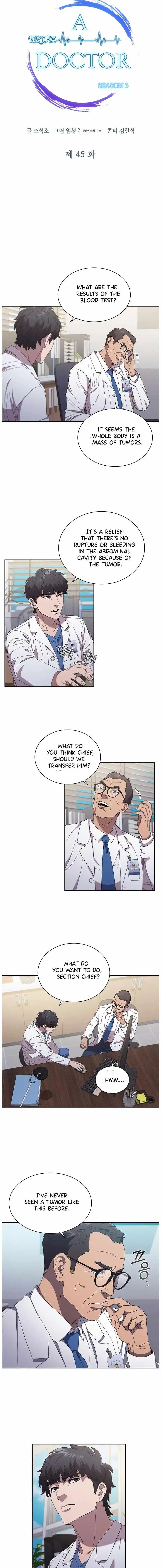 Read Dr. Choi Tae-Soo Manga Online