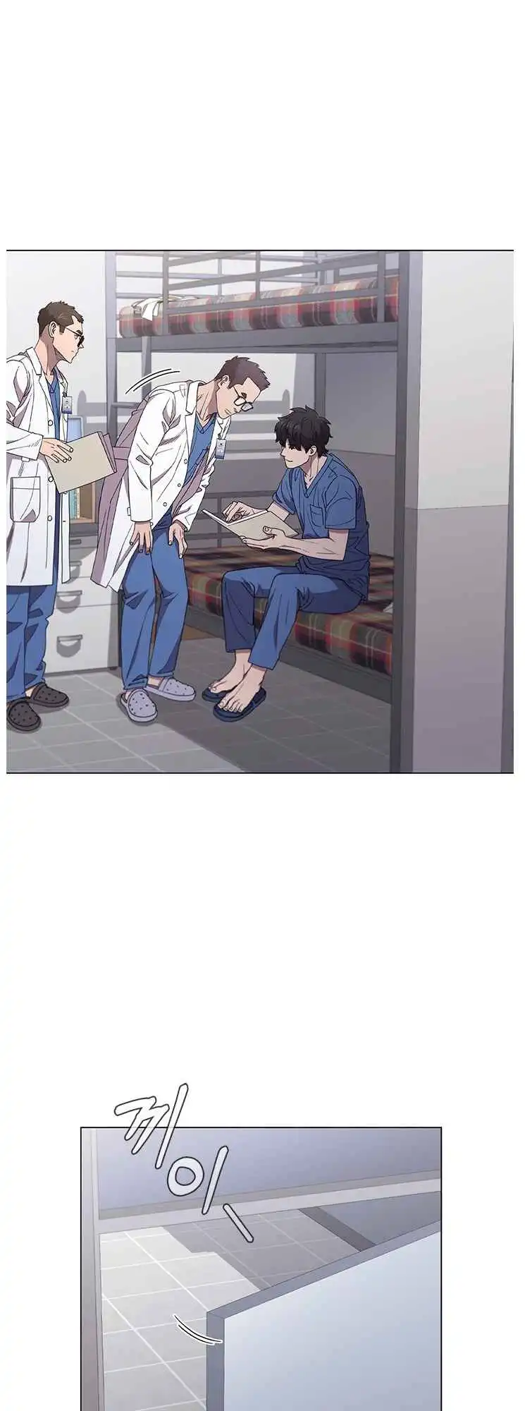 Read Dr. Choi Tae-Soo Manga Online