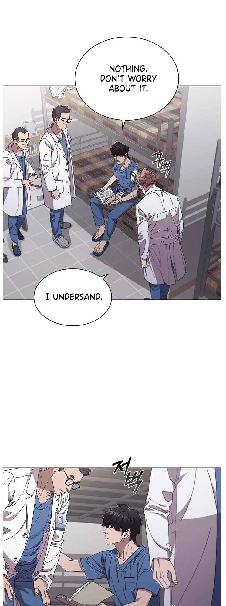 Read Dr. Choi Tae-Soo Manga Online