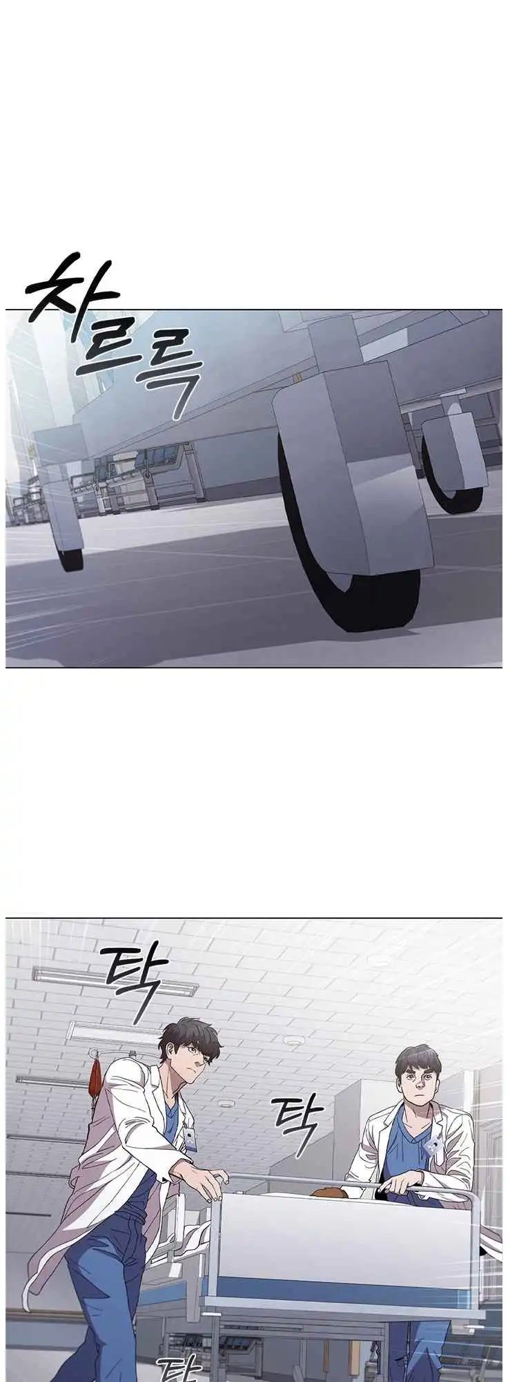 Read Dr. Choi Tae-Soo Manga Online