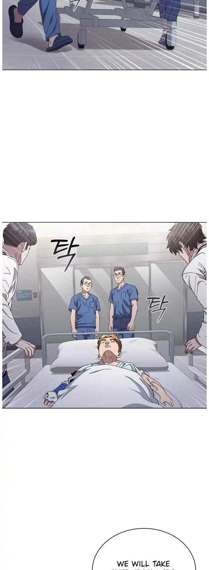 Read Dr. Choi Tae-Soo Manga Online