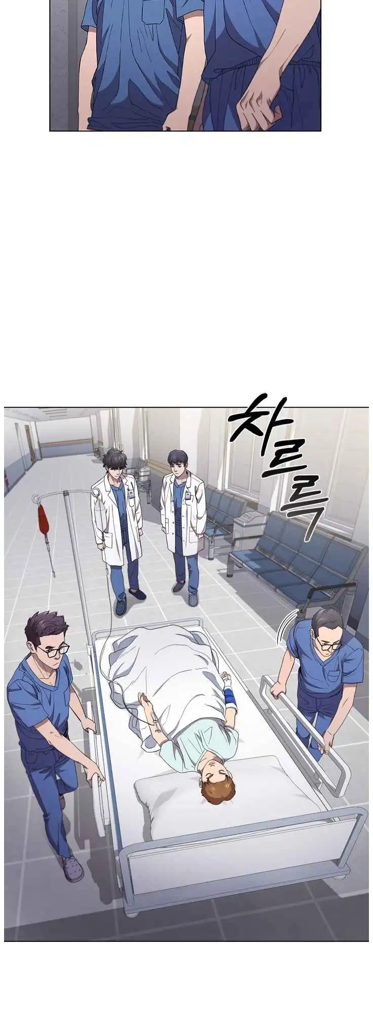 Read Dr. Choi Tae-Soo Manga Online