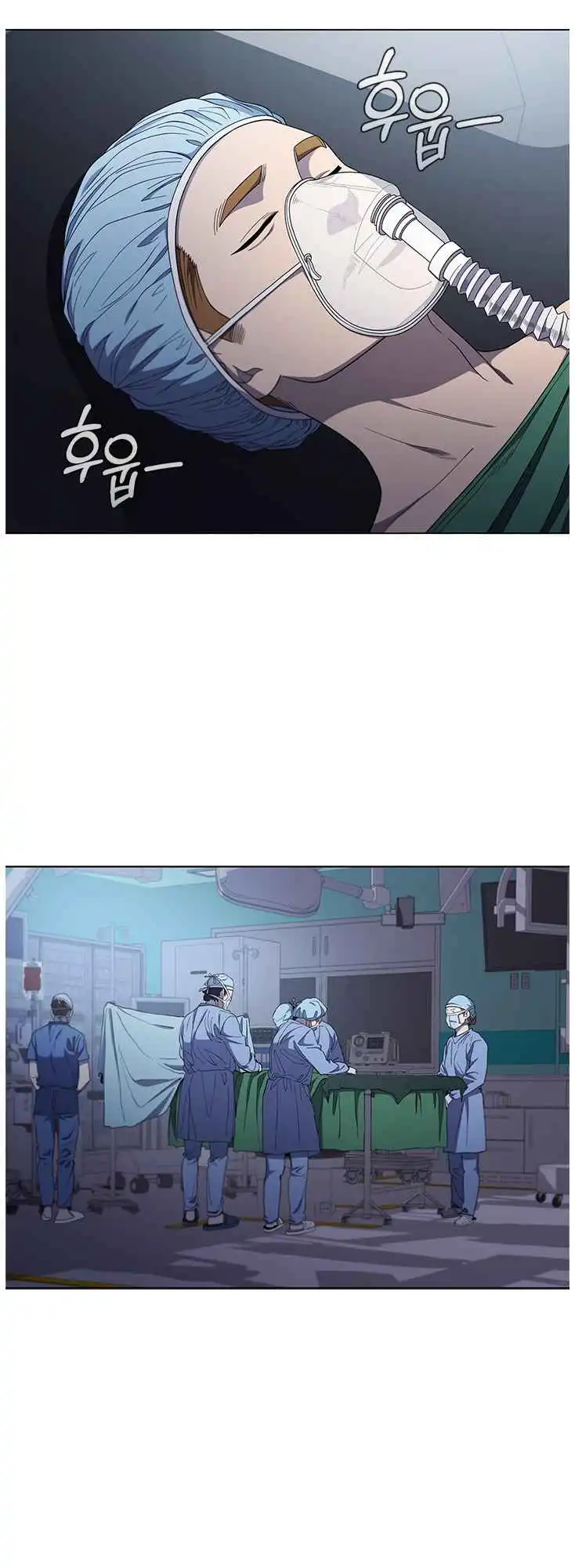 Read Dr. Choi Tae-Soo Manga Online
