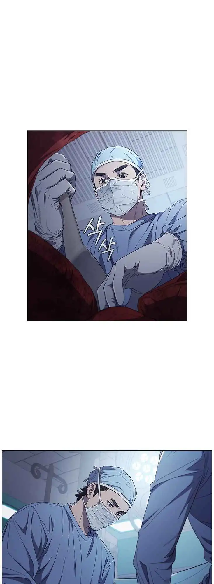 Read Dr. Choi Tae-Soo Manga Online