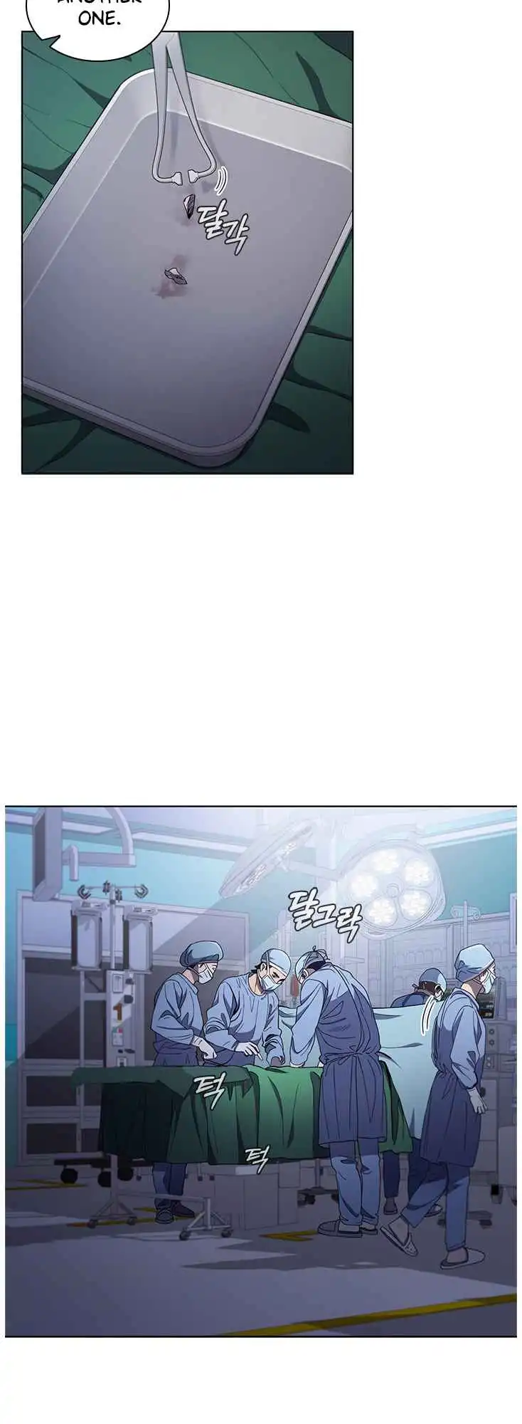Read Dr. Choi Tae-Soo Manga Online