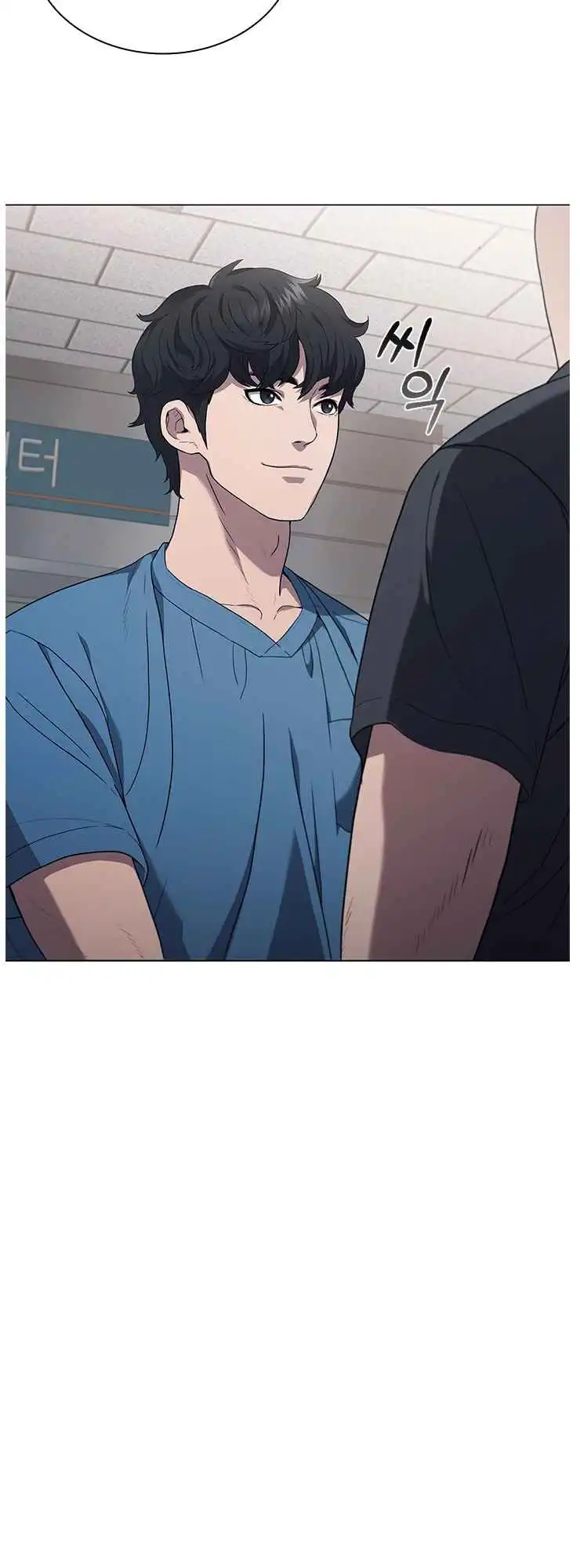 Read Dr. Choi Tae-Soo Manga Online