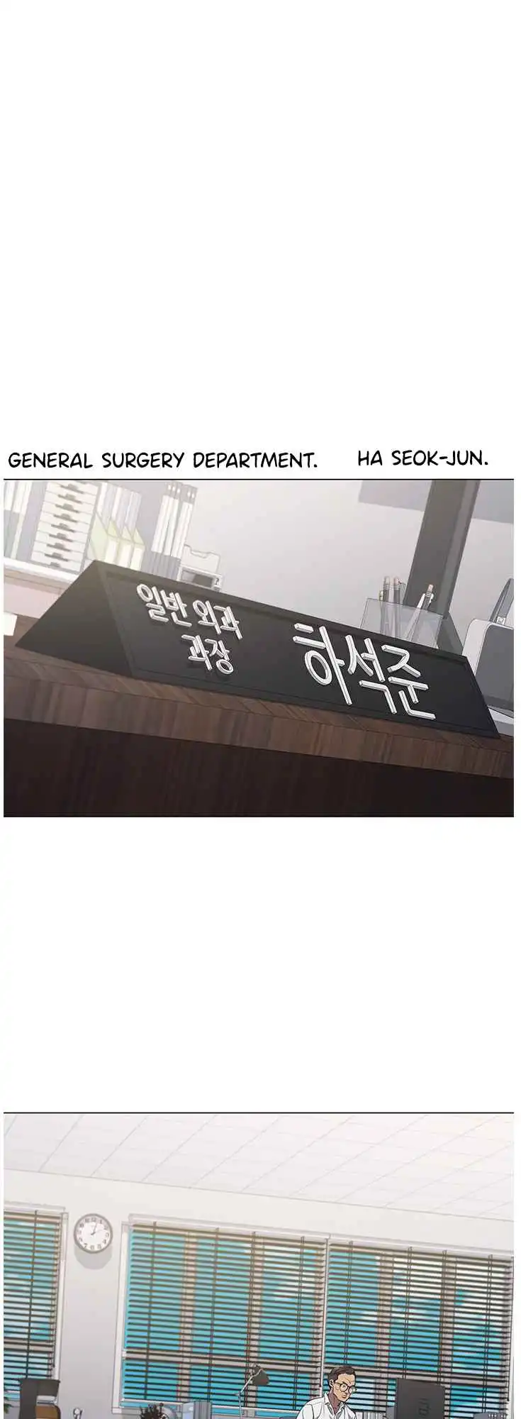 Read Dr. Choi Tae-Soo Manga Online