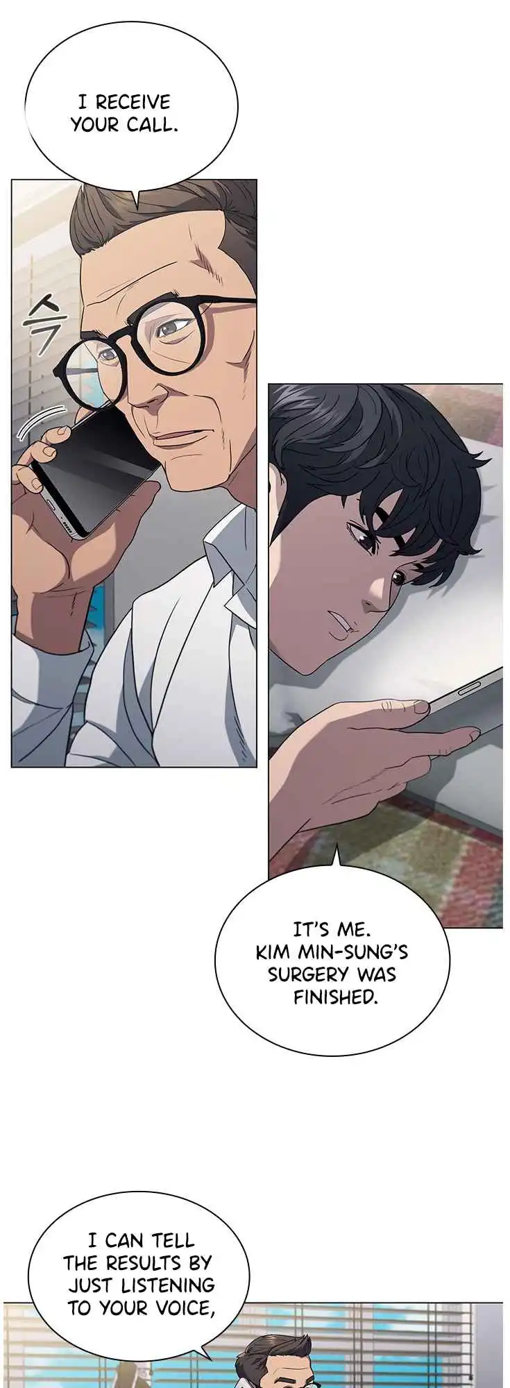Read Dr. Choi Tae-Soo Manga Online
