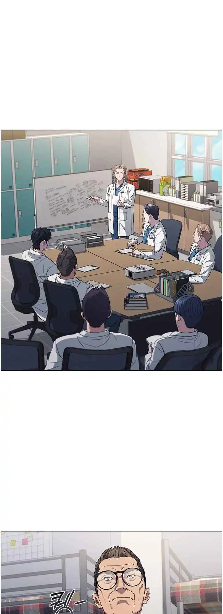 Read Dr. Choi Tae-Soo Manga Online
