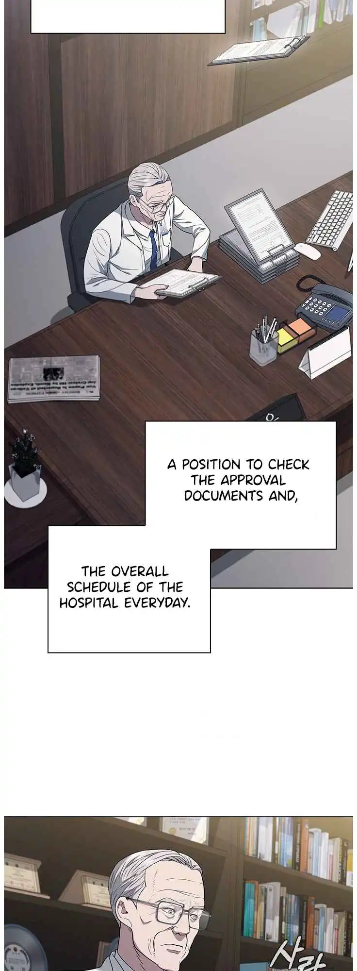 Read Dr. Choi Tae-Soo Manga Online