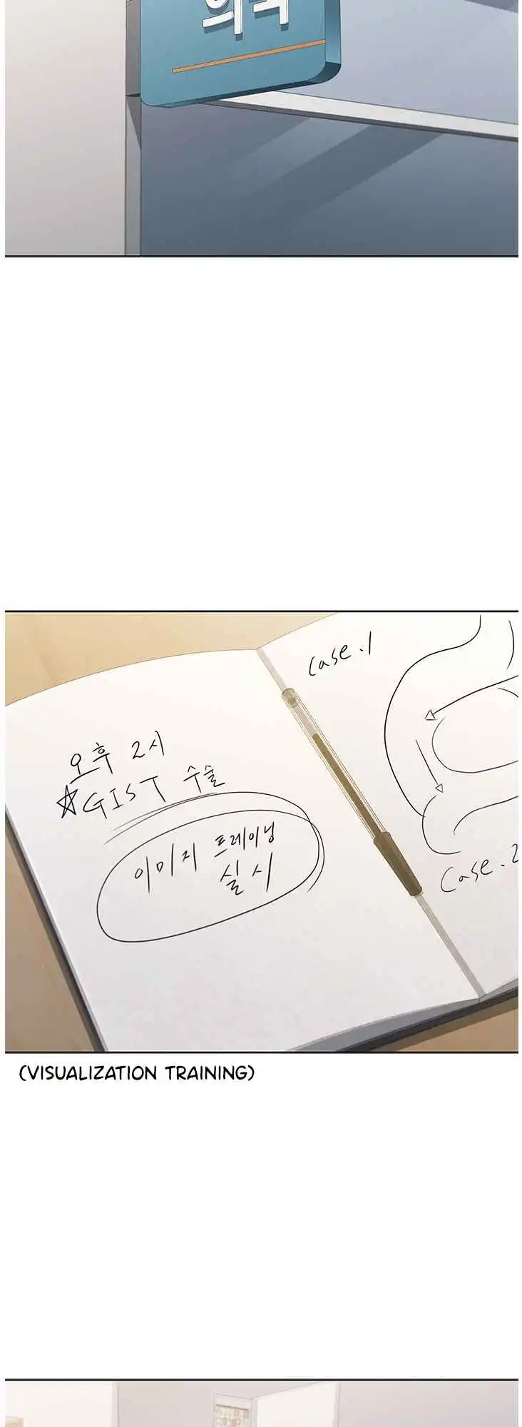 Read Dr. Choi Tae-Soo Manga Online