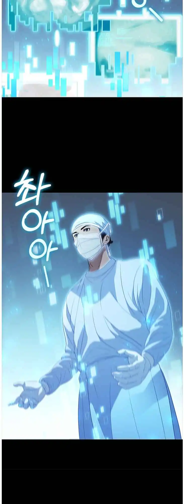 Read Dr. Choi Tae-Soo Manga Online