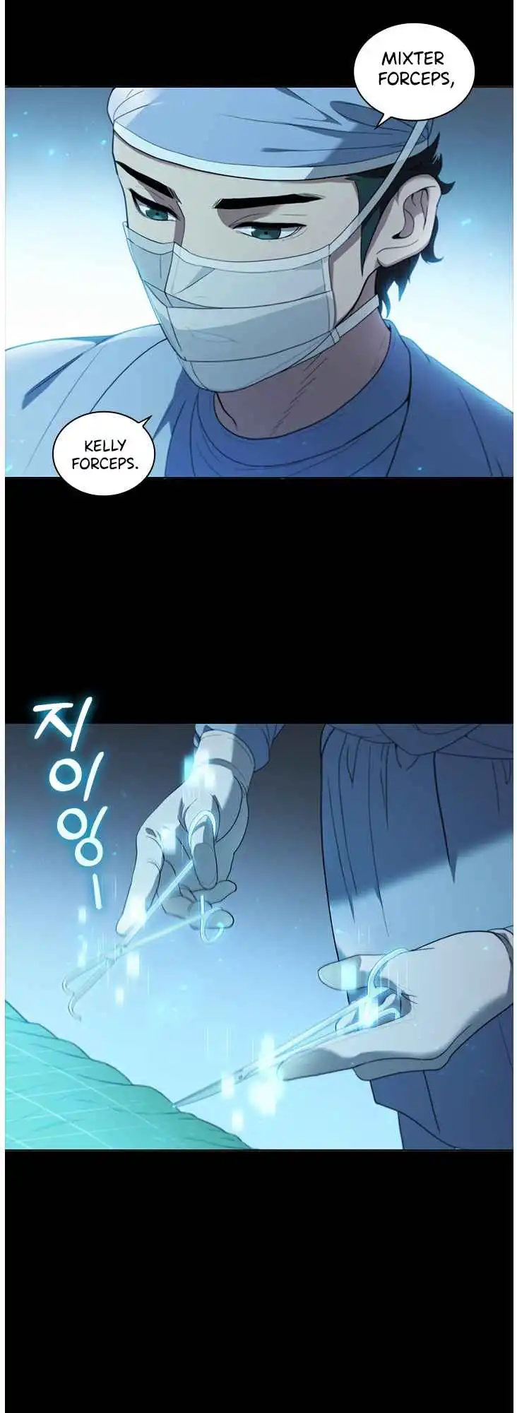 Read Dr. Choi Tae-Soo Manga Online