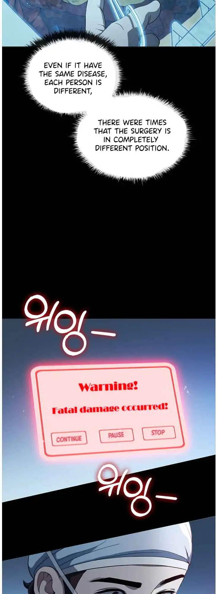 Read Dr. Choi Tae-Soo Manga Online