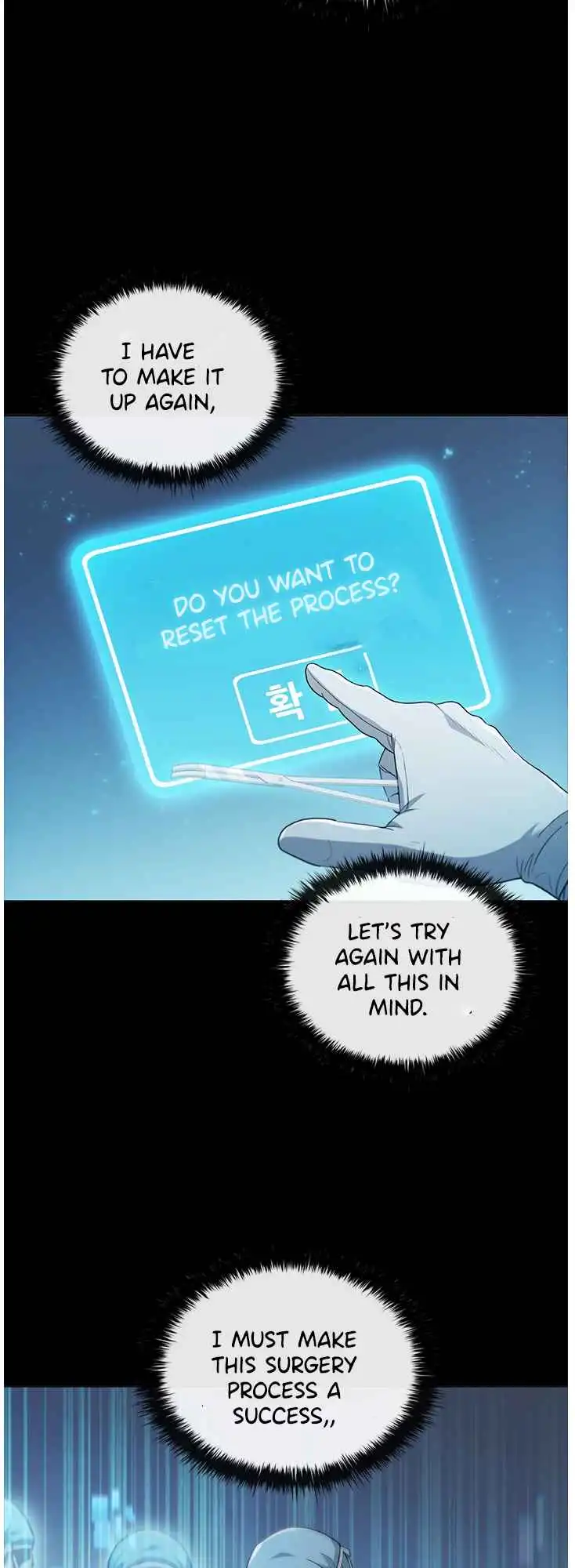 Read Dr. Choi Tae-Soo Manga Online