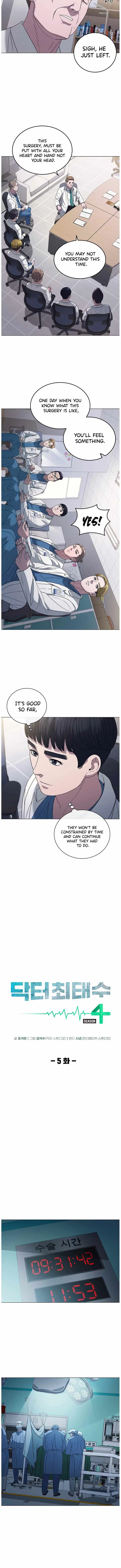 Read Dr. Choi Tae-Soo Manga Online