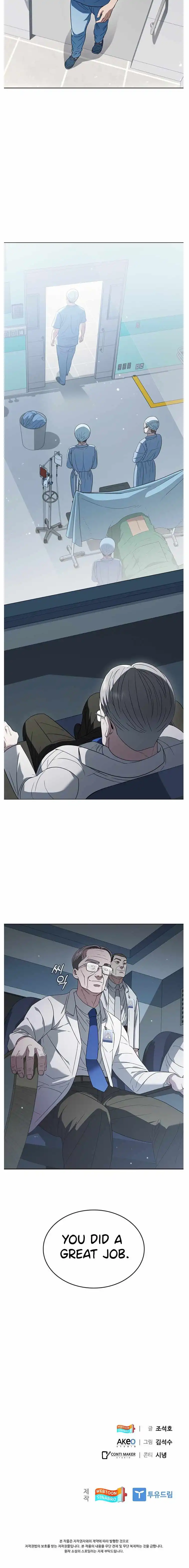 Read Dr. Choi Tae-Soo Manga Online