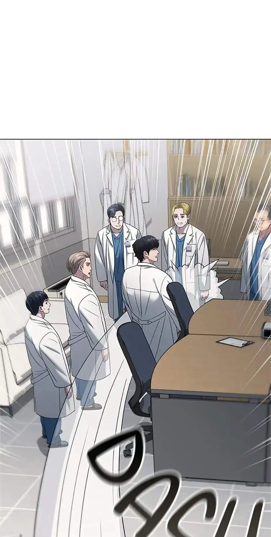 Read Dr. Choi Tae-Soo Manga Online