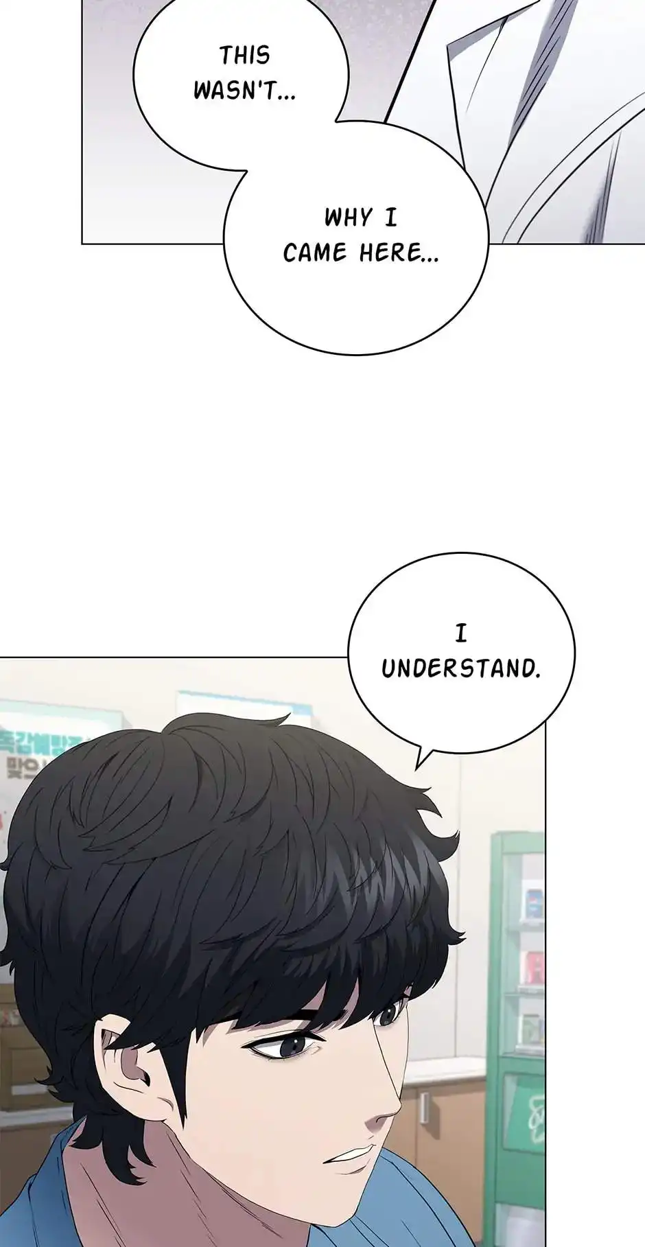 Read Dr. Choi Tae-Soo Manga Online