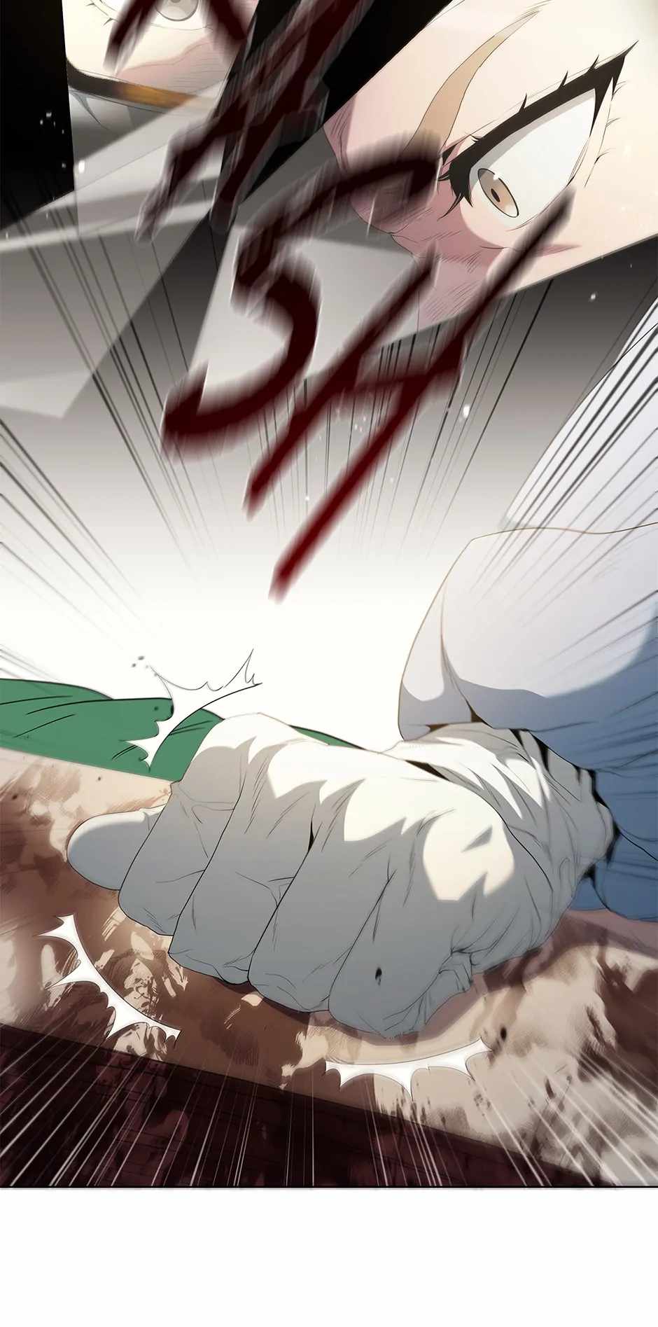 Read Dr. Choi Tae-Soo Manga Online
