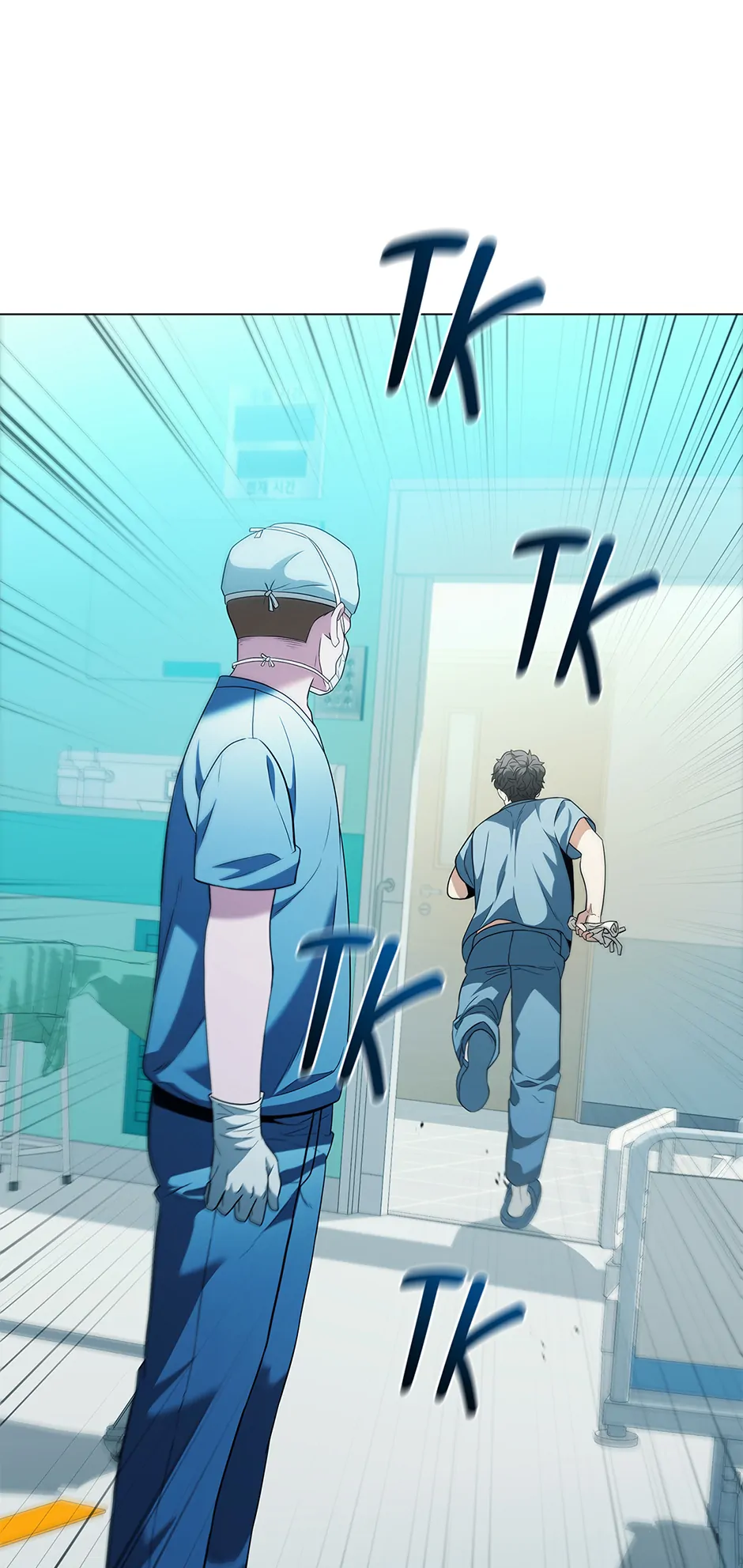 Read Dr. Choi Tae-Soo Manga Online