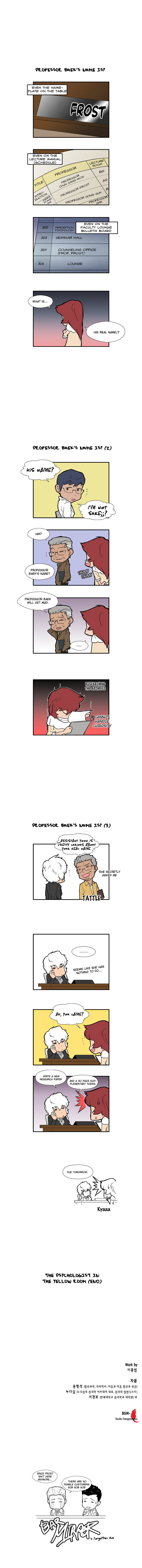 Read Dr. Frost Manga Online