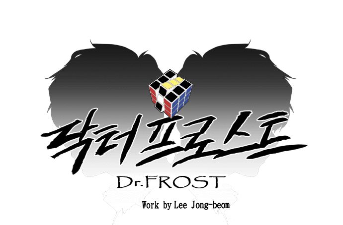Read Dr. Frost Manga Online