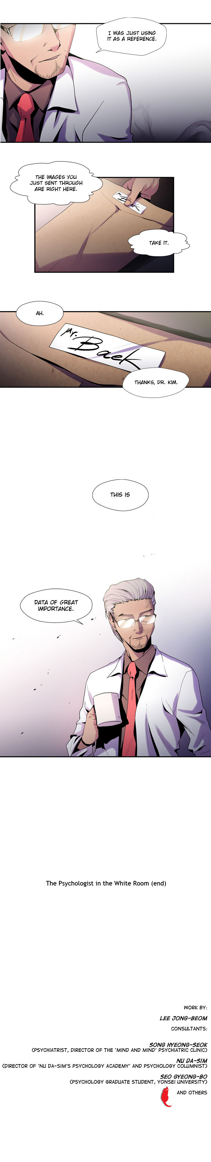 Read Dr. Frost Manga Online