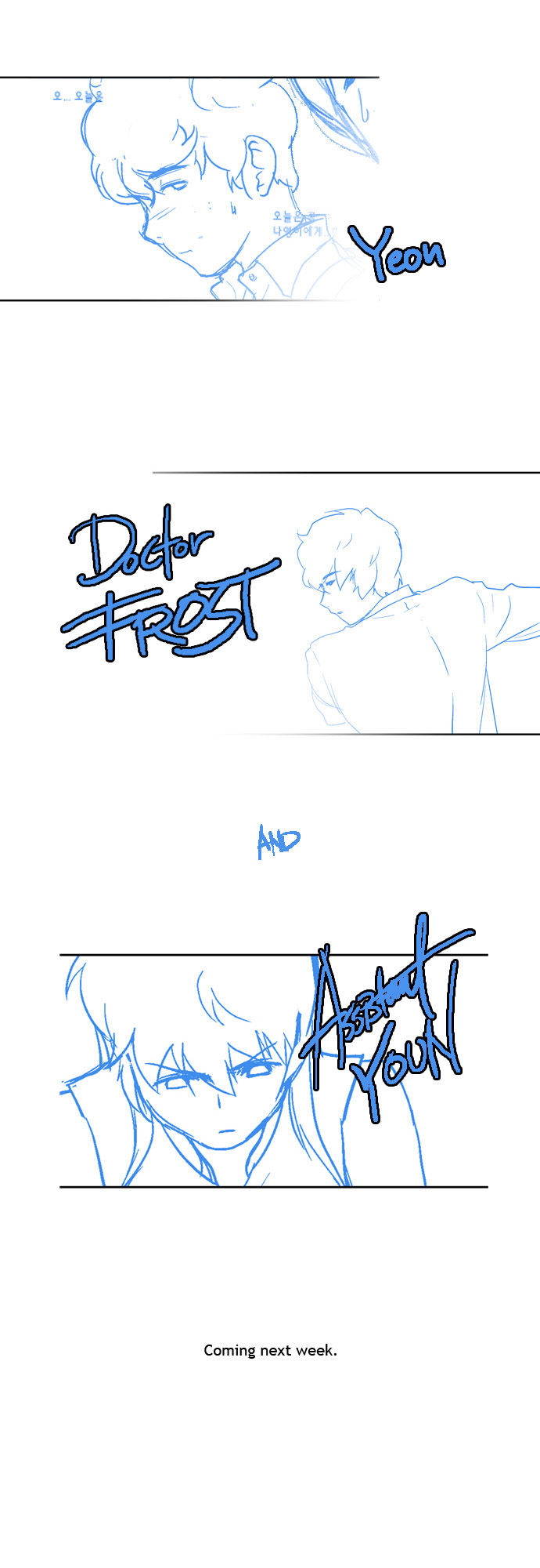 Read Dr. Frost Manga Online