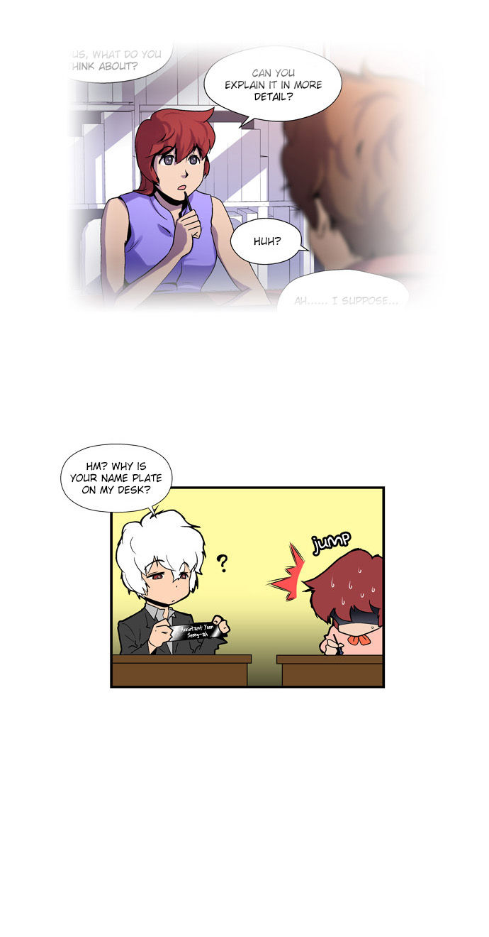 Read Dr. Frost Manga Online