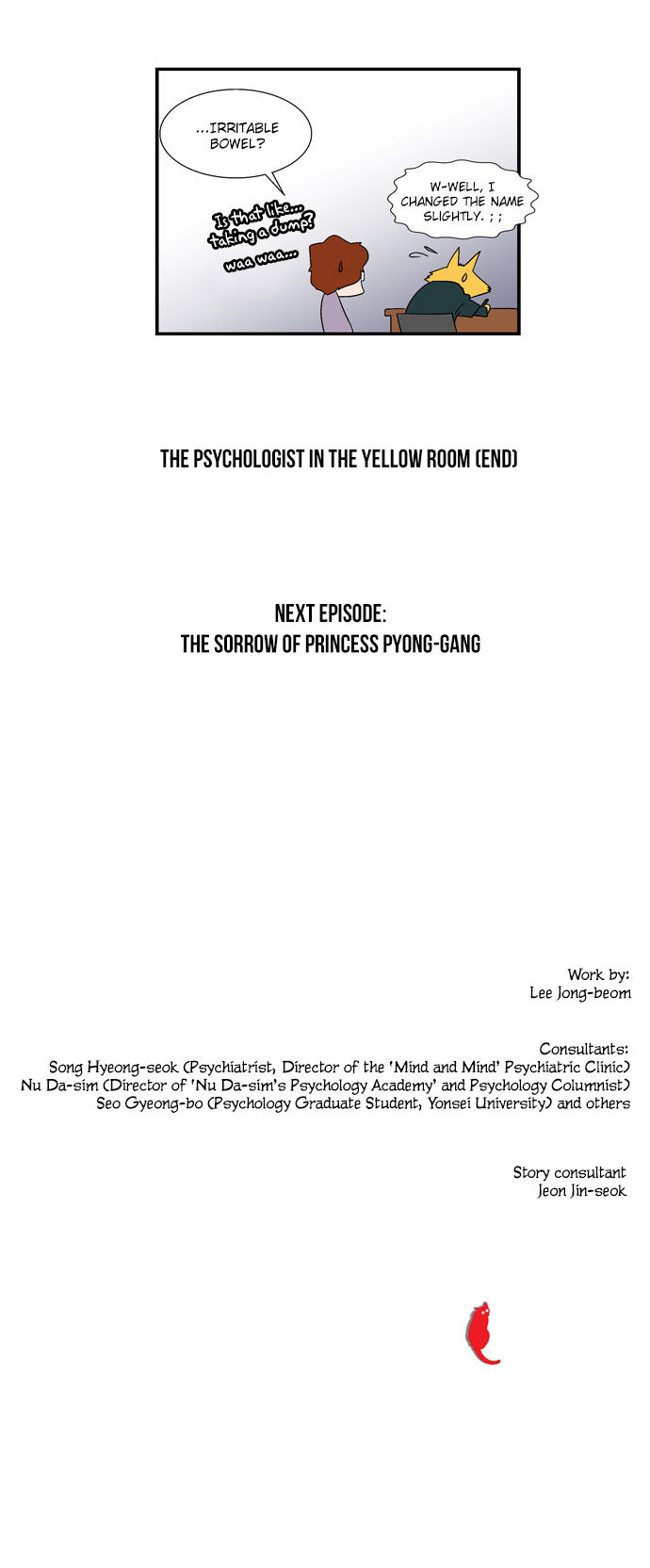 Read Dr. Frost Manga Online