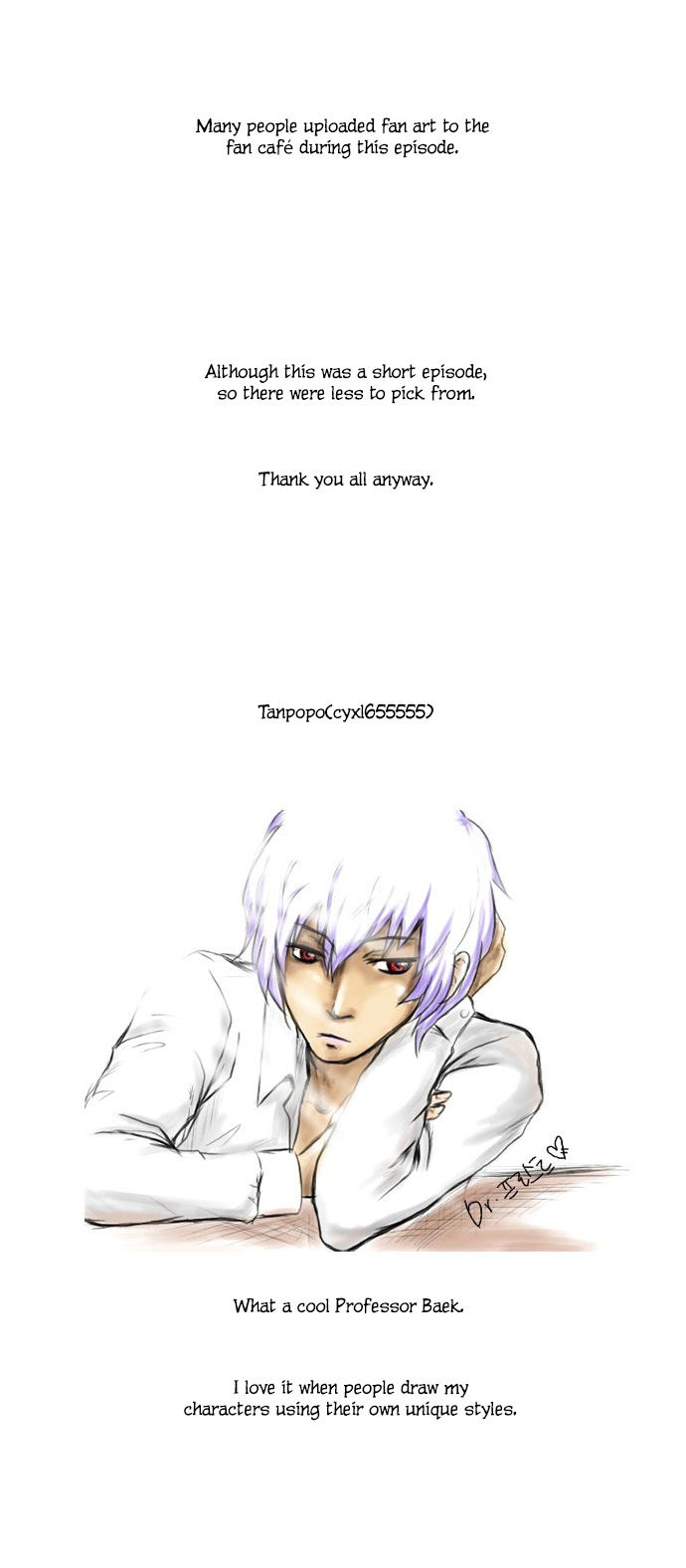Read Dr. Frost Manga Online