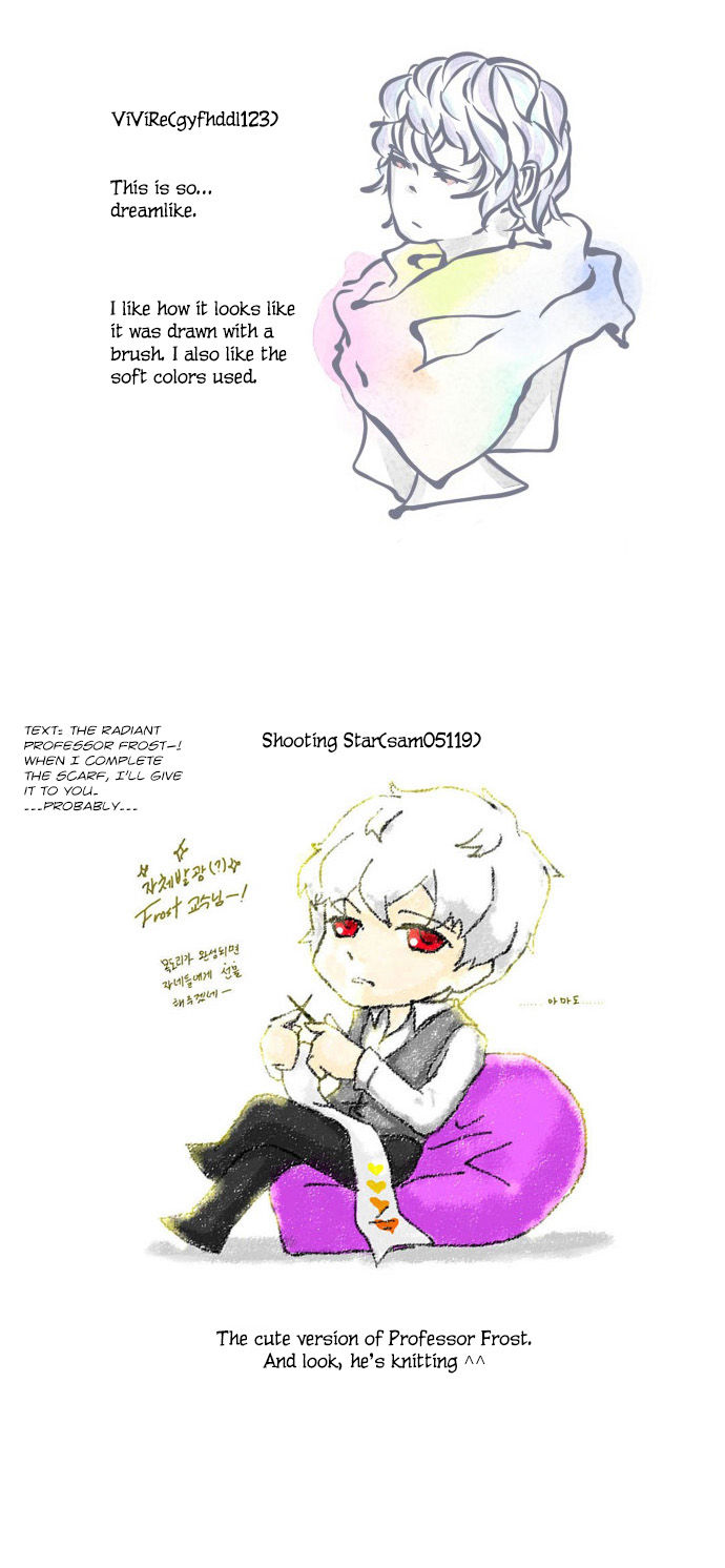 Read Dr. Frost Manga Online