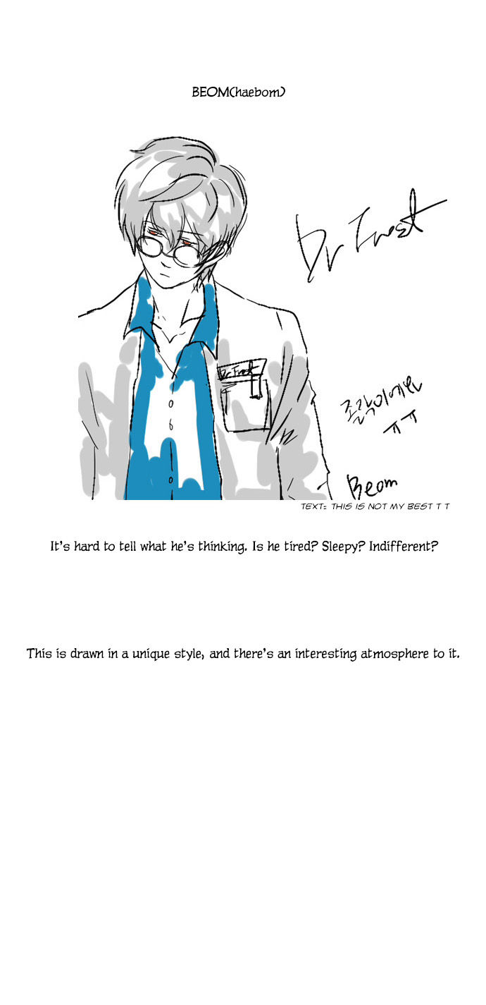 Read Dr. Frost Manga Online