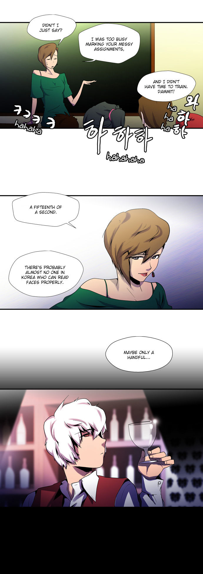 Read Dr. Frost Manga Online
