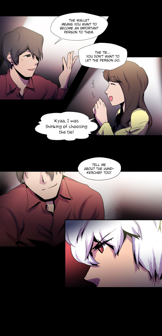 Read Dr. Frost Manga Online