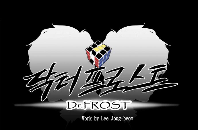 Read Dr. Frost Manga Online