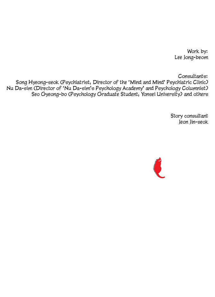 Read Dr. Frost Manga Online