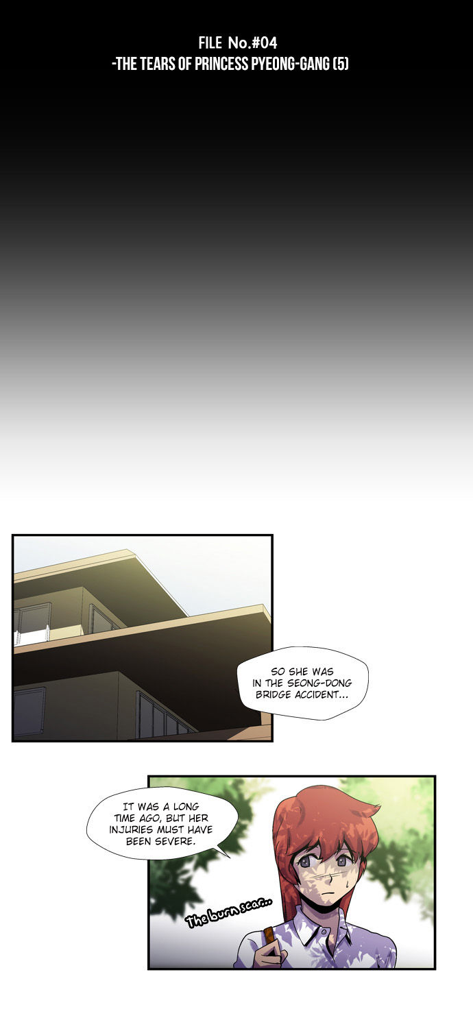 Read Dr. Frost Manga Online