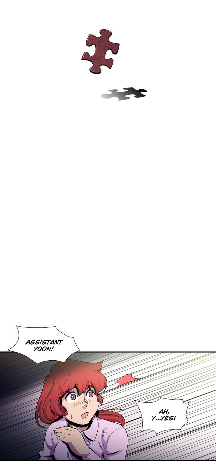 Read Dr. Frost Manga Online