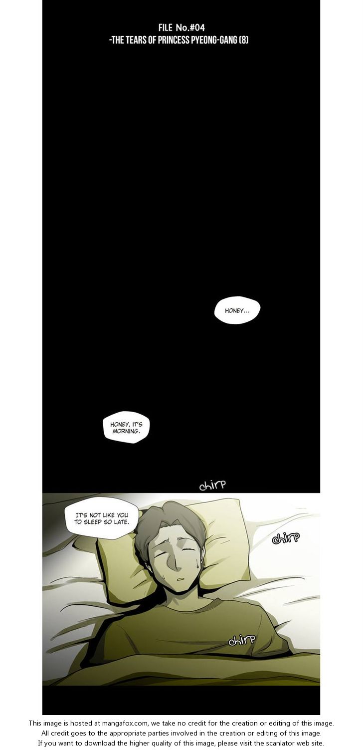 Read Dr. Frost Manga Online