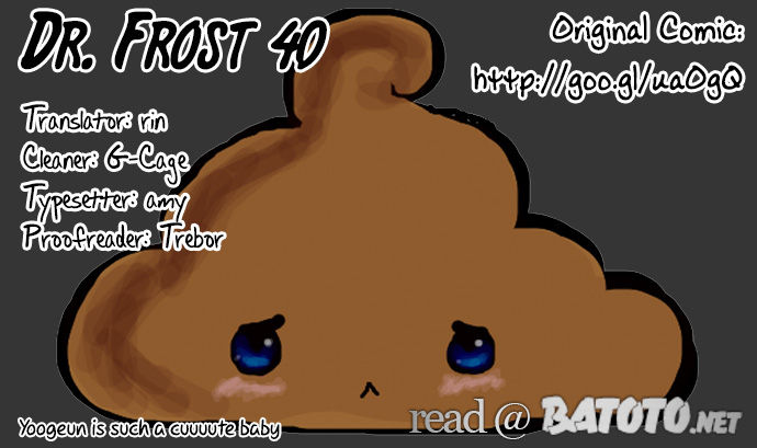 Read Dr. Frost Manga Online