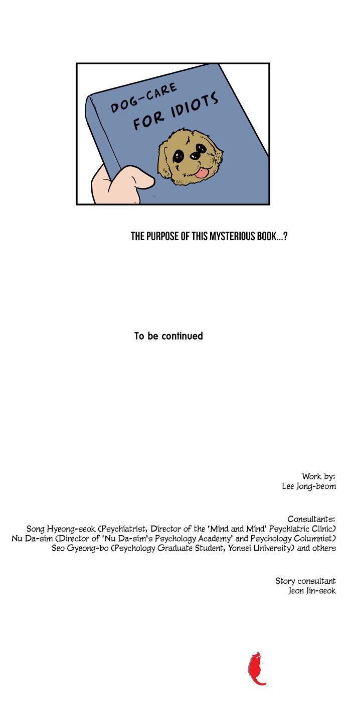 Read Dr. Frost Manga Online