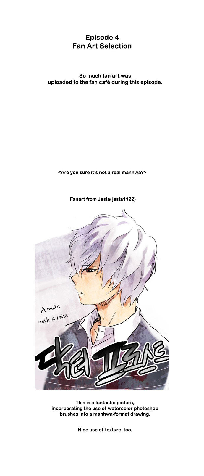Read Dr. Frost Manga Online