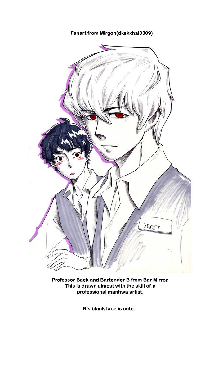 Read Dr. Frost Manga Online