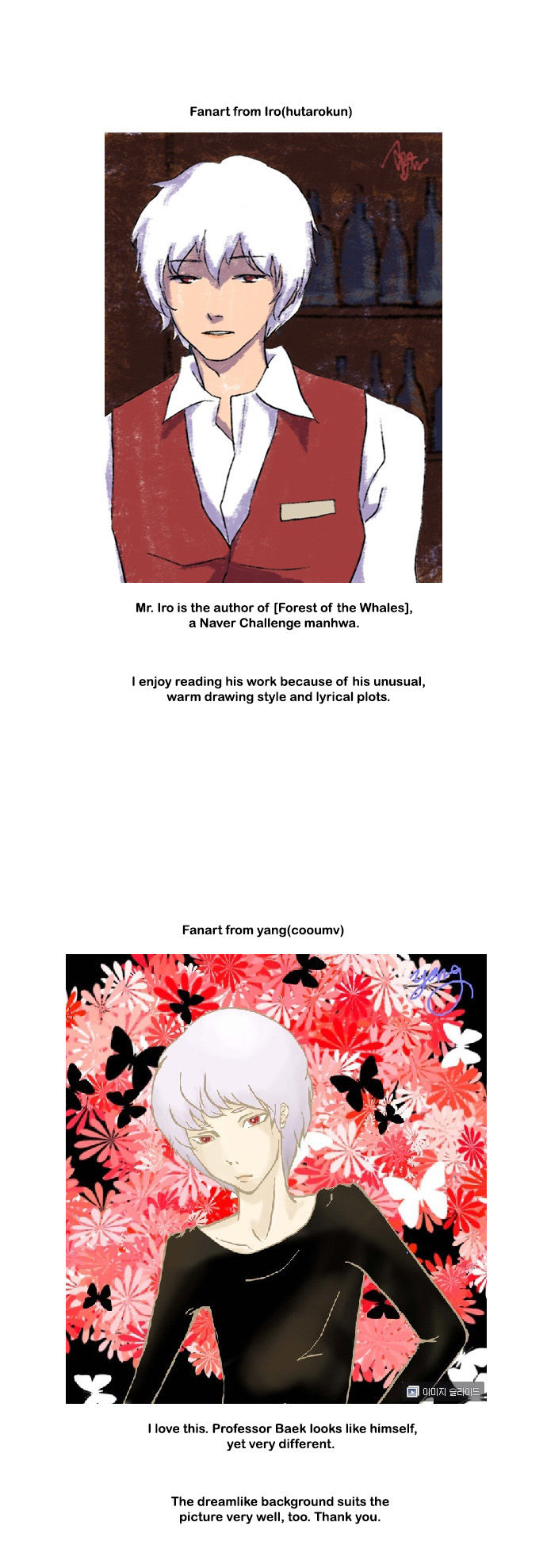 Read Dr. Frost Manga Online