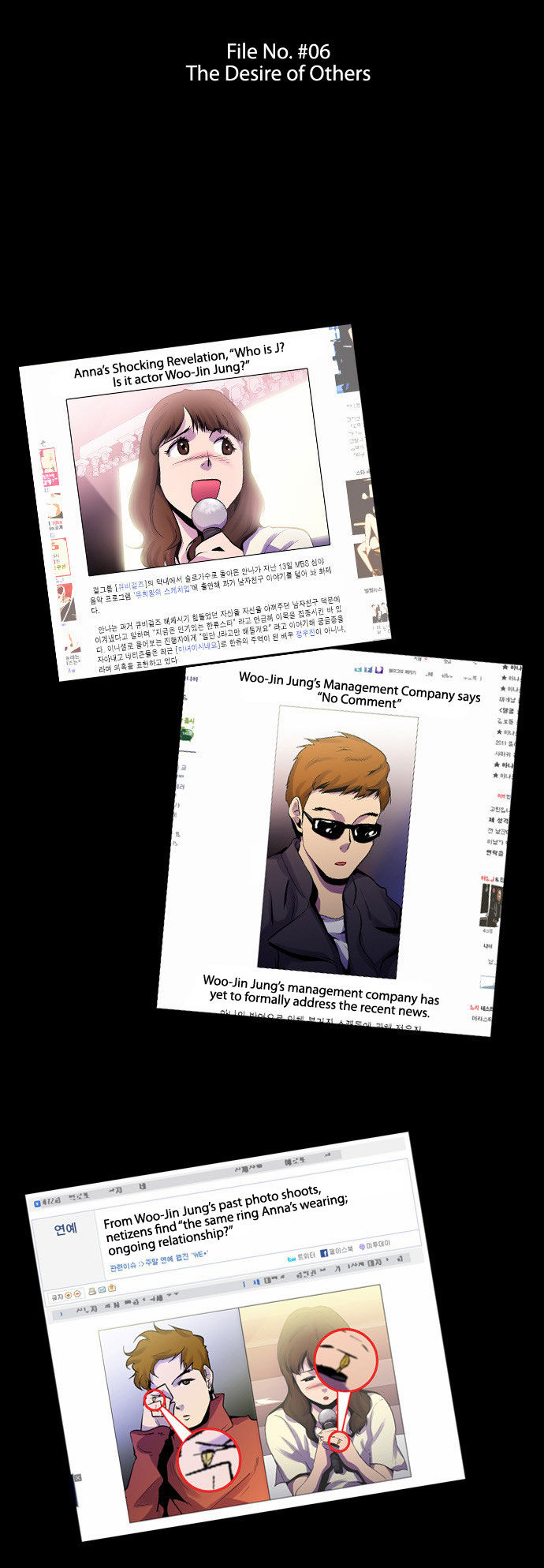 Read Dr. Frost Manga Online